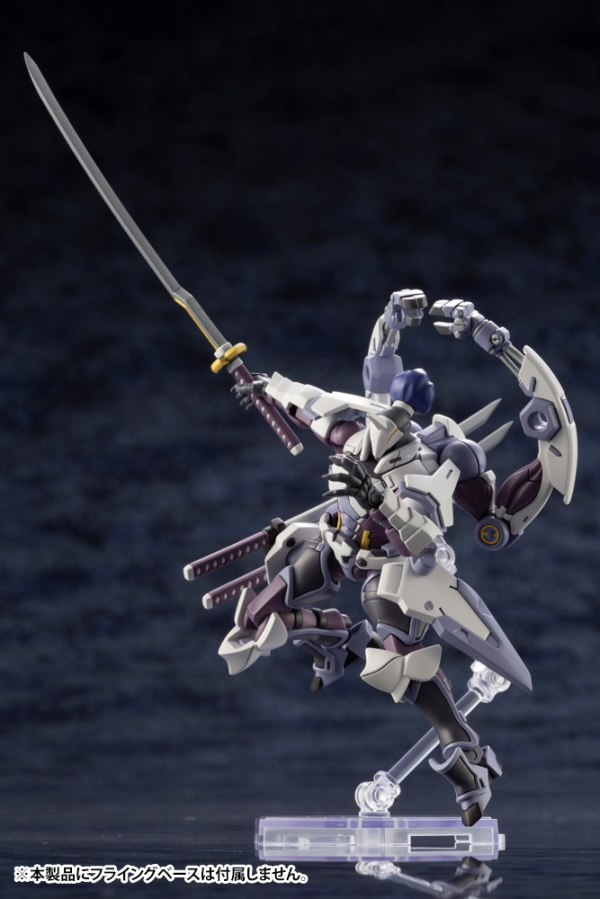 KOTOBUKIYA GOVERNOR EX ARMOR TYPE: MONOCEROS | 190526051645