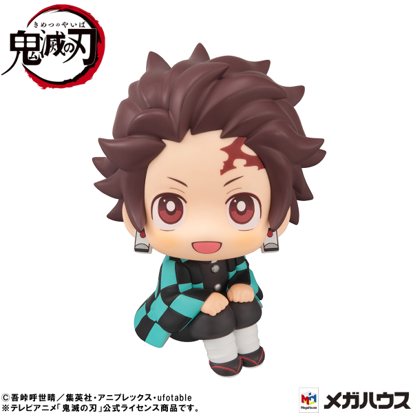 MegaHouse Lookup Demon Slayer：Kimetsu no Yaiba  Tanjiro Kamado Sharp face ver.(4535123839214)(4535123839214)