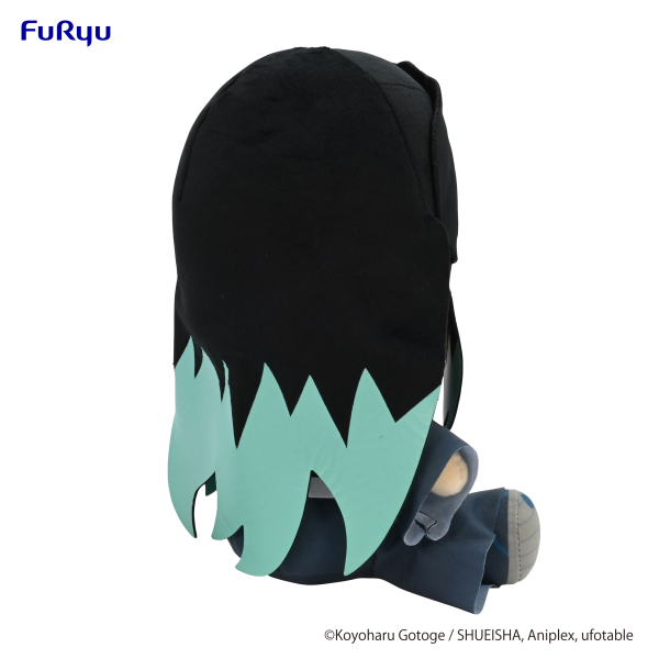 Good Smile Company Demon Slayer: Kimetsu no Yaiba　Big Plush Toy -Tokito Muichiro-