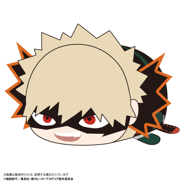 My hero academia POTE KORO MASCOT BIG 2 (Item B) | 4580683627726