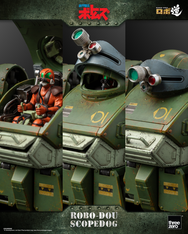 threezero Armored Trooper VOTOMS - ROBO-DOU Scopedog(4897056203082)(4897056203082)