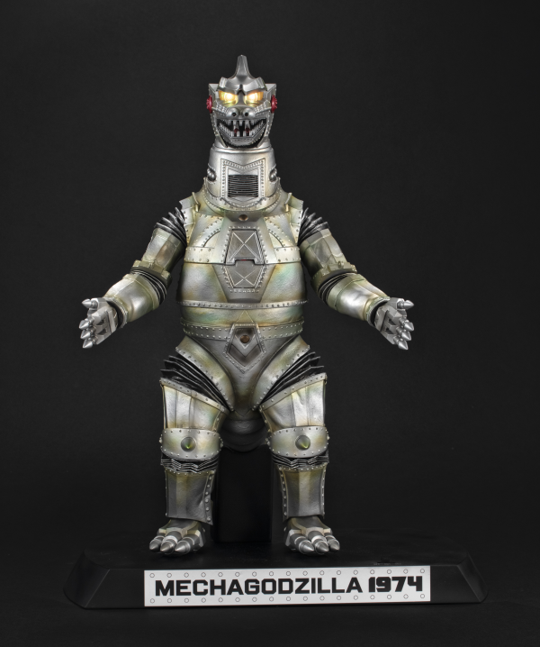 MegaHouse UA Monsters Mechagodzilla (1974) | 4535123840494