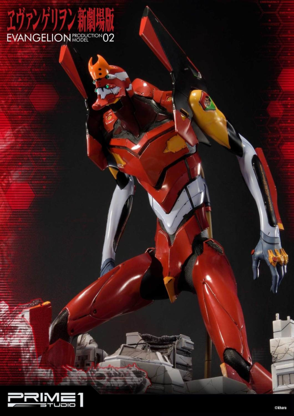 Prime 1 Studio Ultimate Diorama Masterline Evangelion Production Model-02 | 4562471905216