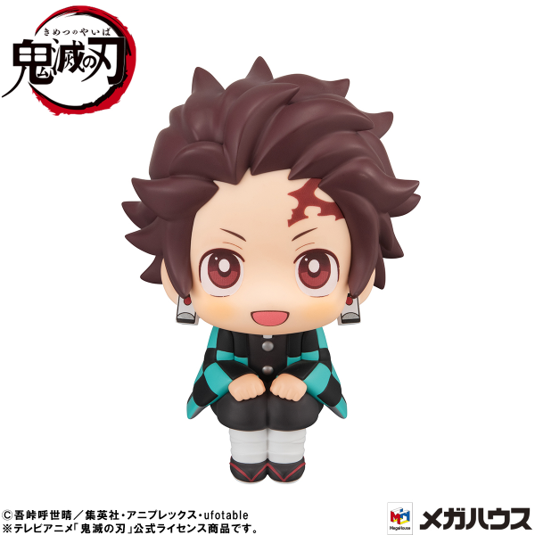 MegaHouse Lookup Demon Slayer：Kimetsu no Yaiba  Tanjiro Kamado Sharp face ver.(4535123839214)(4535123839214)