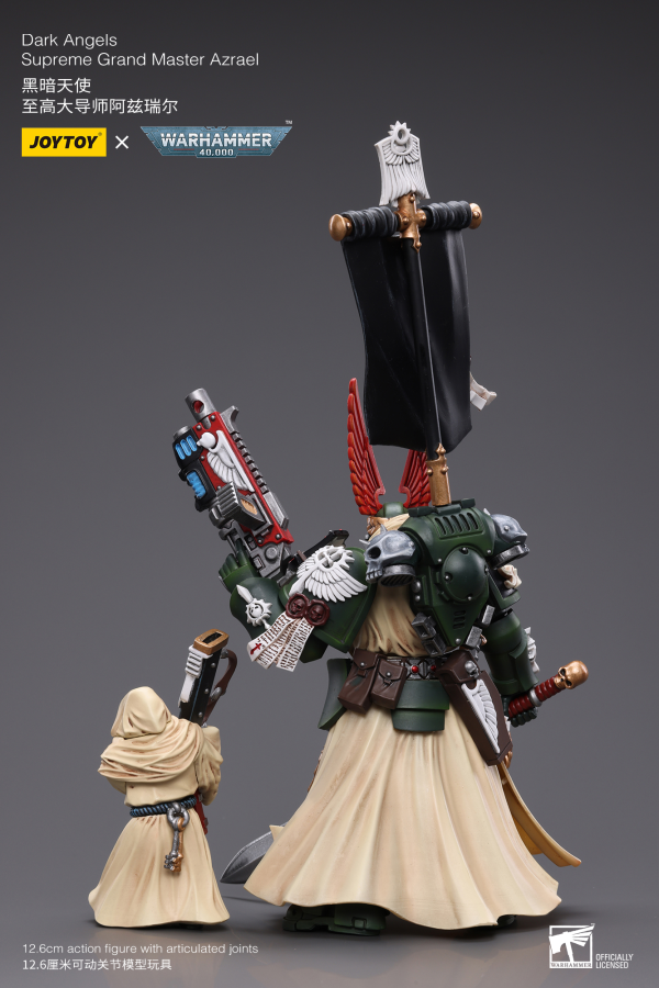 Joy Toy Dark Angels Supreme Grand Master Azrael