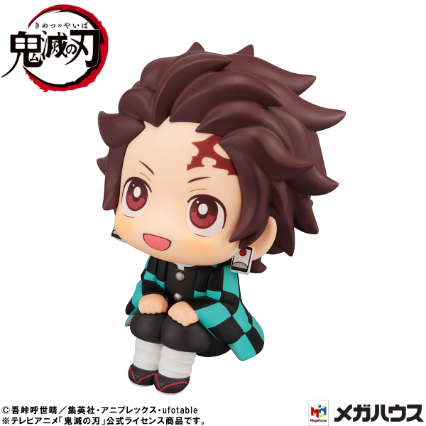 MegaHouse Lookup Demon Slayer：Kimetsu no Yaiba  Tanjiro Kamado Sharp face ver.(4535123839214)(4535123839214)