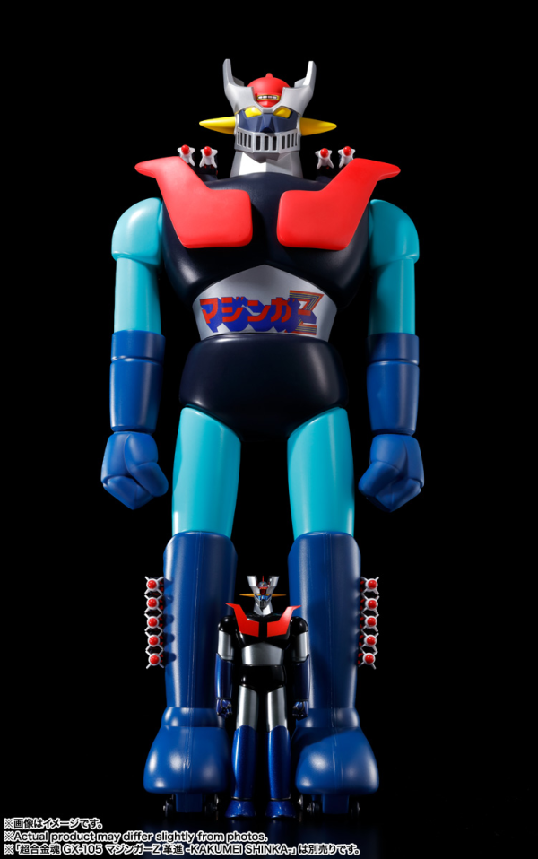 BANDAI Tamashii JUMBO MACHINEDER MAZINGER Z "MAZINGER Z", TAMASHII NATIONS JUMBO MACHINEDER