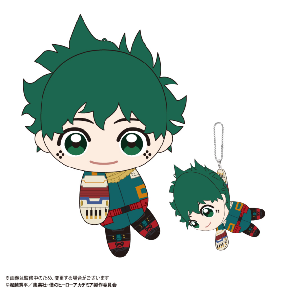 My hero academia Tete Colle | 4580683627023