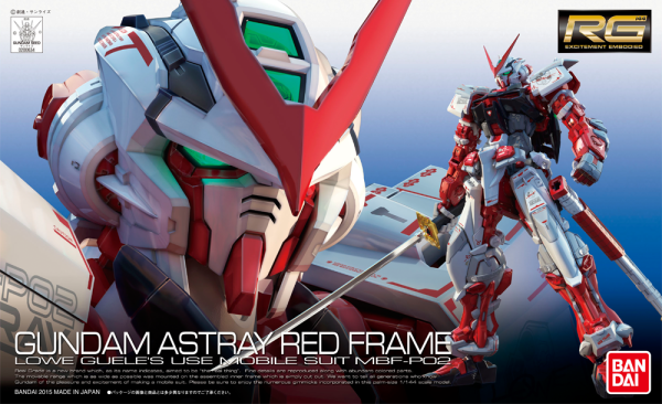 BANDAI HOBBY RG 1/144 MBF-P02 Gundam Astray Red Frame(4573102616180)(4573102616180)