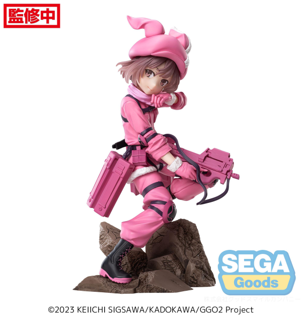 Luminasta "Sword Art Online Alternative: Gun Gale Online II" "LLENN" | 4582733439600