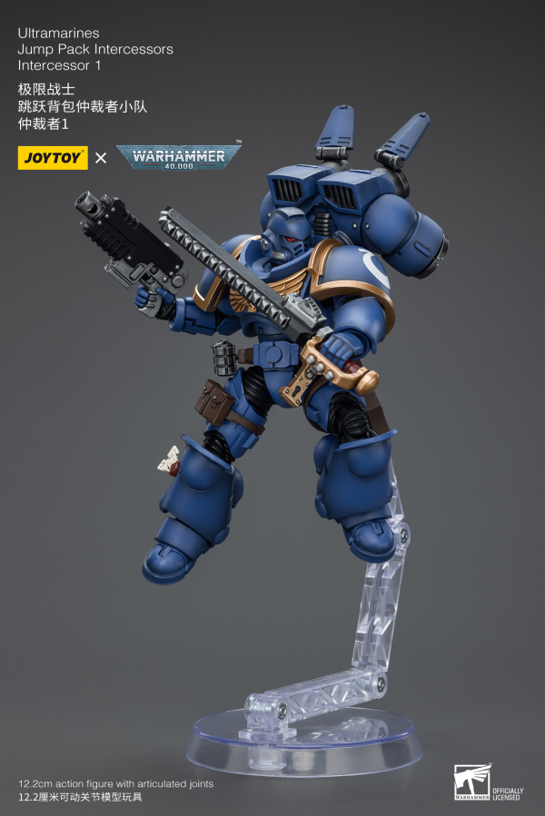 Joy Toy Ultramarines Jump Pack Intercessors Intercessor 1