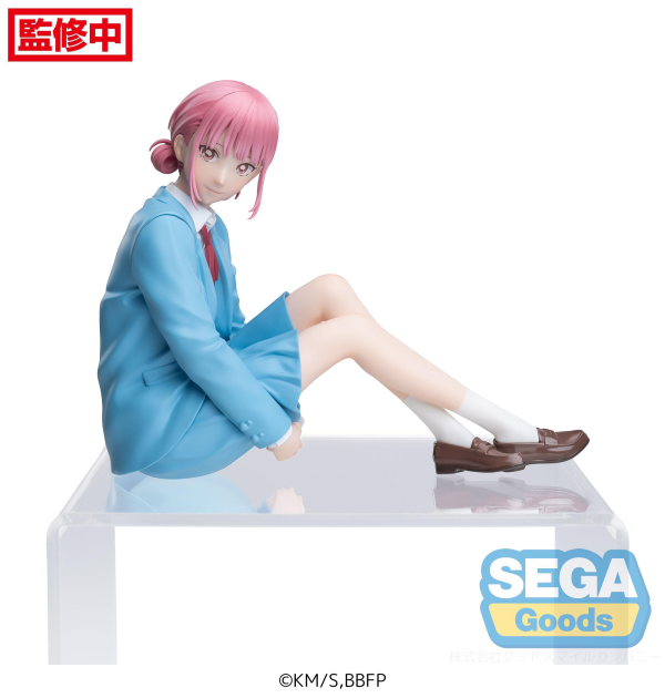 "Blue Box" PM Perching Figure "Hina Chono" | 4582733443553