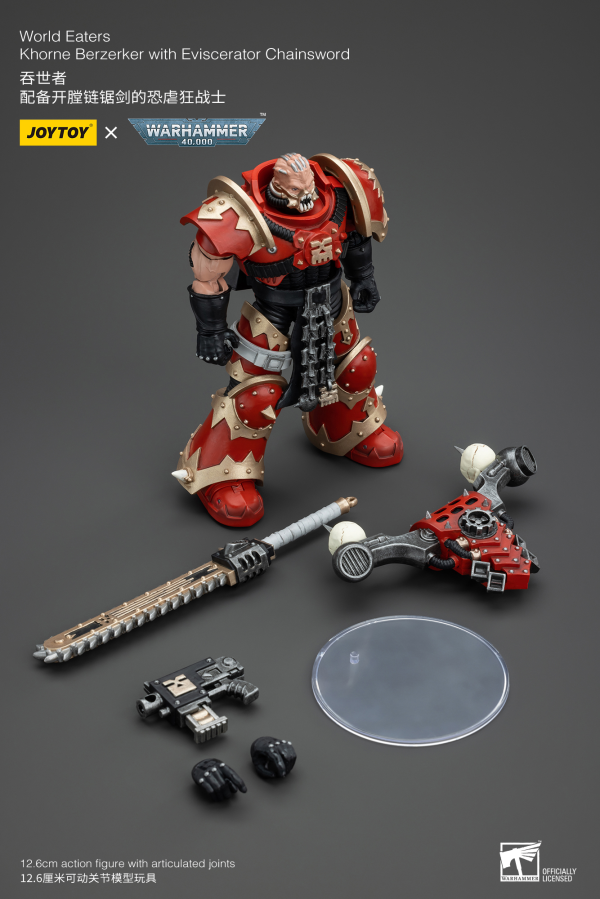 JOYTOY World Eaters Khorne Berzerker with Eviscerator Chainsword(6927054400560)(6927054400560)