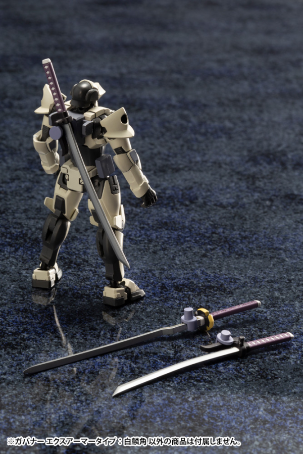 KOTOBUKIYA GOVERNOR EX ARMOR TYPE: MONOCEROS | 190526051645