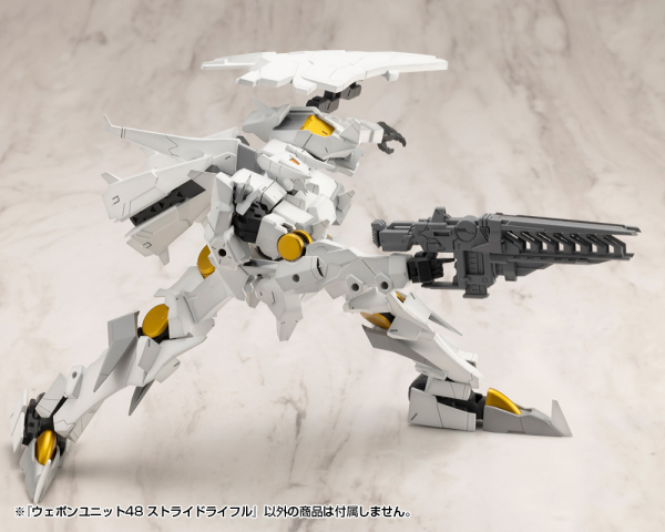 KOTOBUKIYA WEAPON UNIT48 STRIDE RIFLE | 4934054064786