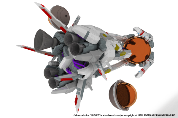 PLUM R-9A[ARROW-HEAD]Ver.R-TYPE FINAL 3 EVOLVED