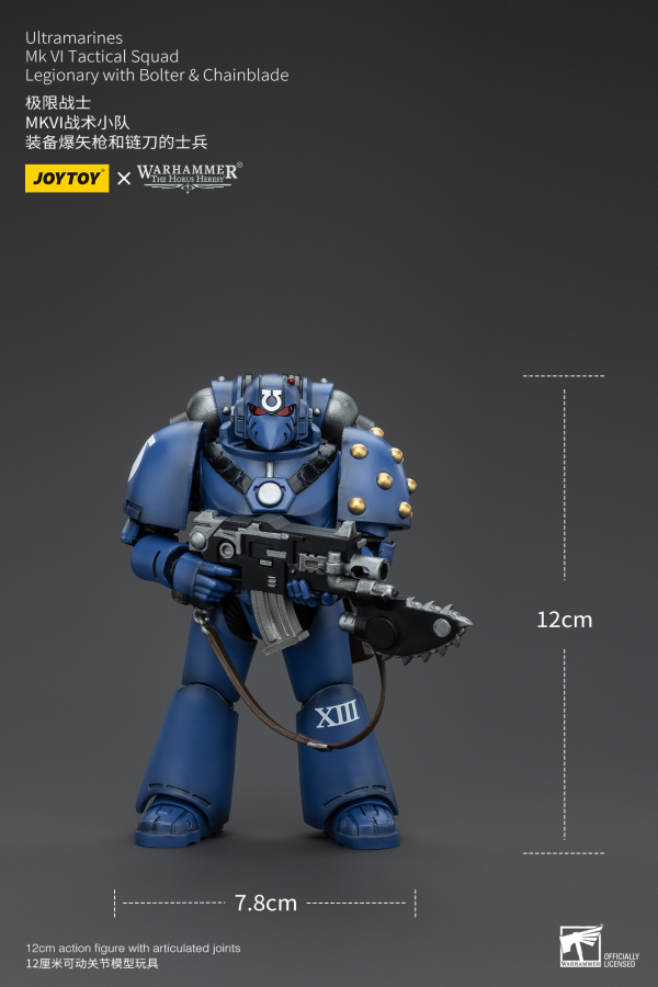 JOYTOY Ultramarines MK VI Tactical Squad Legionary with Bolter& Chainblade(6927054400089)(6927054400089)