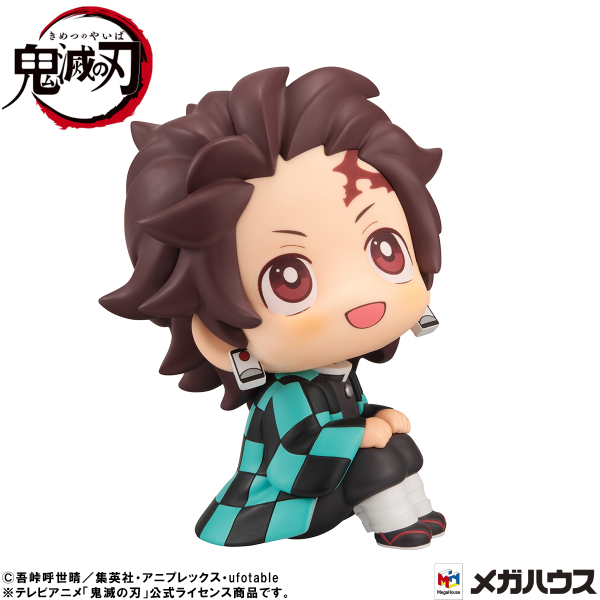 MegaHouse Lookup Demon Slayer：Kimetsu no Yaiba  Tanjiro Kamado Sharp face ver.(4535123839214)(4535123839214)