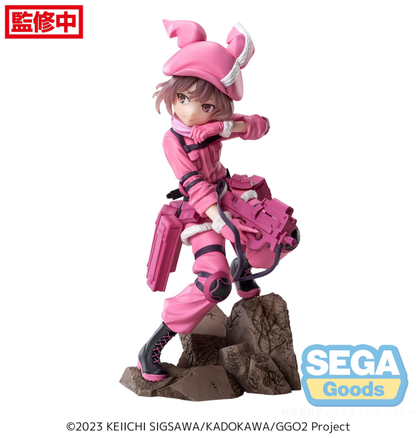 Luminasta "Sword Art Online Alternative: Gun Gale Online II" "LLENN" | 4582733439600