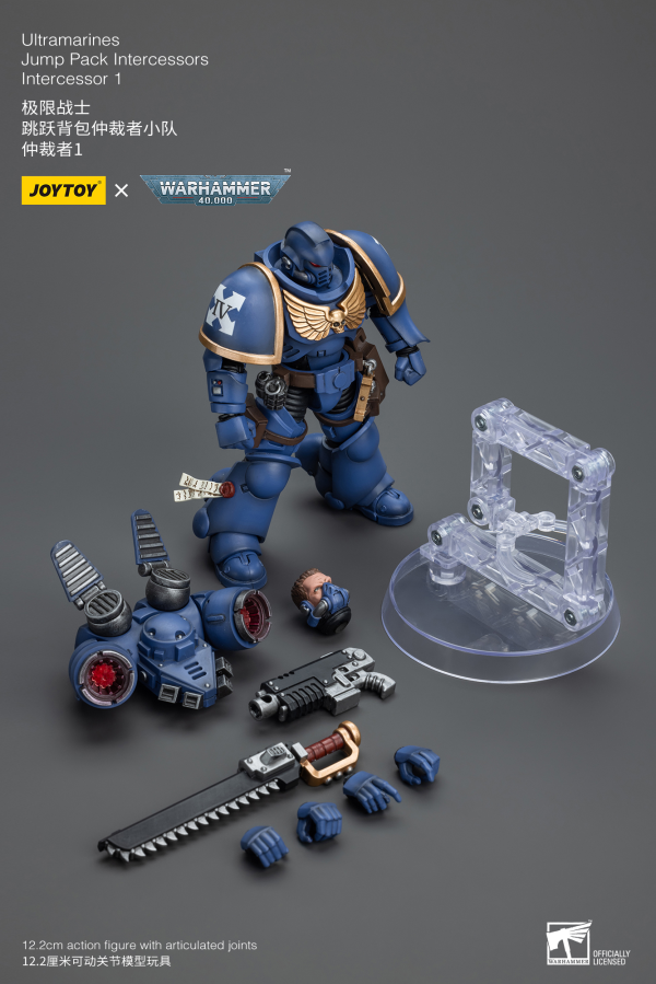 Joy Toy Ultramarines Jump Pack Intercessors Intercessor 1