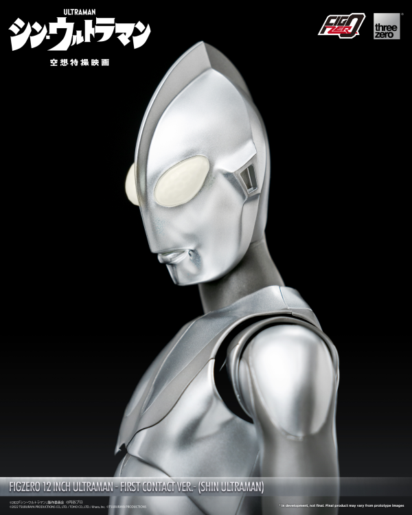 threezero FigZero 12 inch Ultraman -First Contact Ver.- (SHIN ULTRAMAN)(4895250807822)(4895250807822)