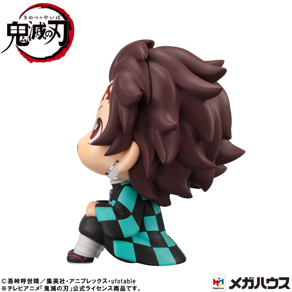 MegaHouse Lookup Demon Slayer：Kimetsu no Yaiba  Tanjiro Kamado Sharp face ver.(4535123839214)(4535123839214)