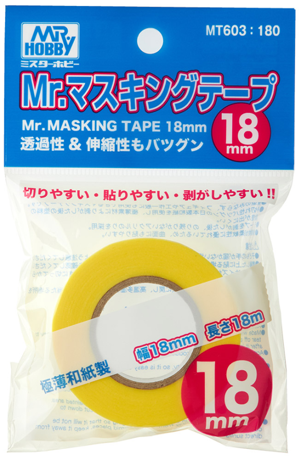 Mr Hobby MR.MASKING TAPE 18mm