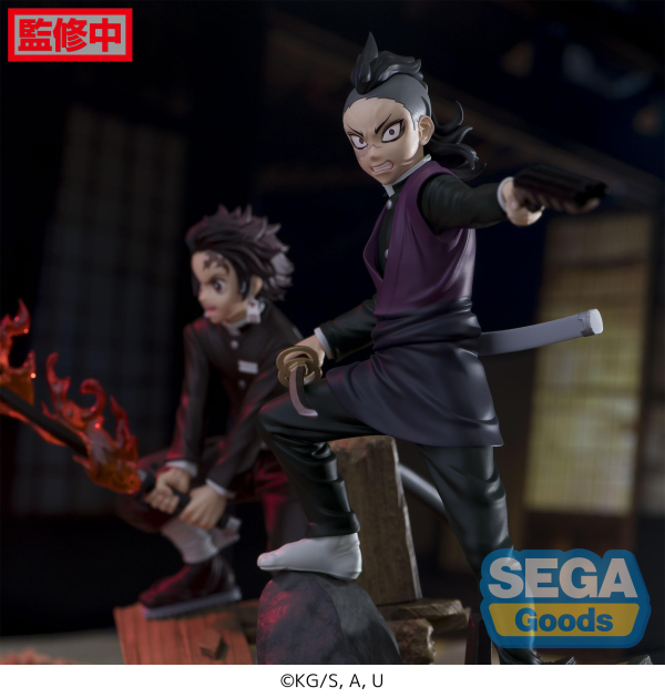 SEGA Xross Link Anime "Demon Slayer: Kimetsu no Yaiba" Figure "Genya Shinazugawa" -Swordsmith Village Arc-