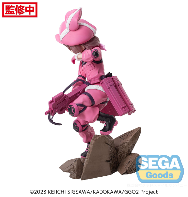 Luminasta "Sword Art Online Alternative: Gun Gale Online II" "LLENN" | 4582733439600