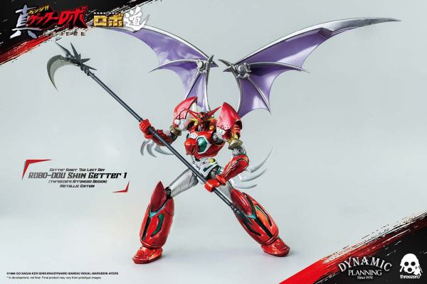 Three Zero ROBO-DOU Shin Getter 1 (threezero Arranged Design) Metallic Edition