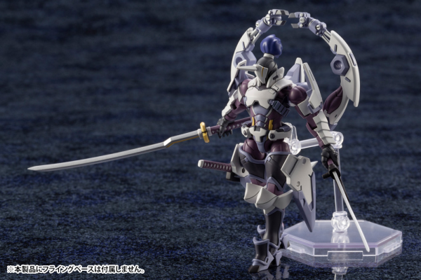 KOTOBUKIYA GOVERNOR EX ARMOR TYPE: MONOCEROS | 190526051645