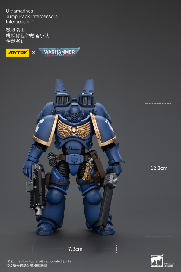 Joy Toy Ultramarines Jump Pack Intercessors Intercessor 1