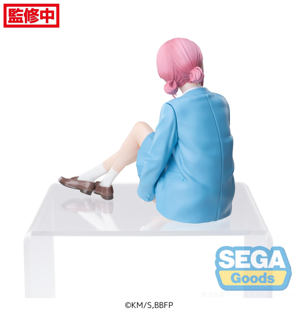 "Blue Box" PM Perching Figure "Hina Chono" | 4582733443553