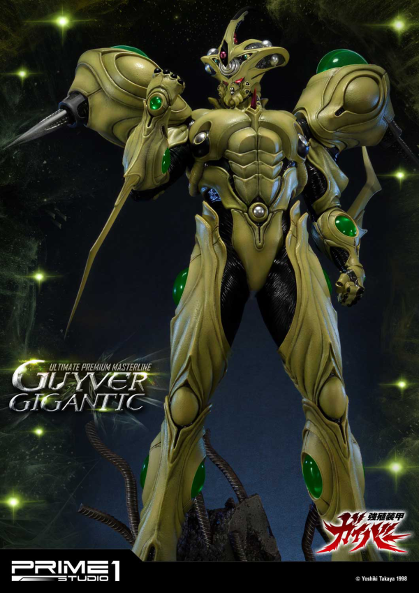 Prime 1 Studio Ultimate Premium Masterline Bioboosted Armor Guyver Guyver Gigantic(4562471908330)(4562471908330)