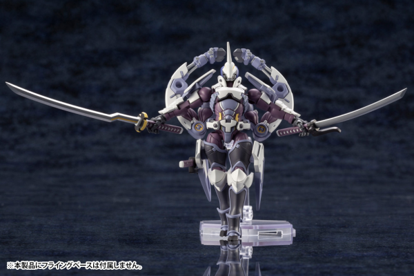 KOTOBUKIYA GOVERNOR EX ARMOR TYPE: MONOCEROS | 190526051645