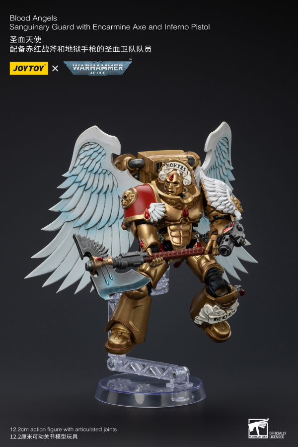 Joy Toy Blood Angels Sanguinary Guard with Encarmine Axe and Inferno Pistol(6973130377172)(6973130377172)