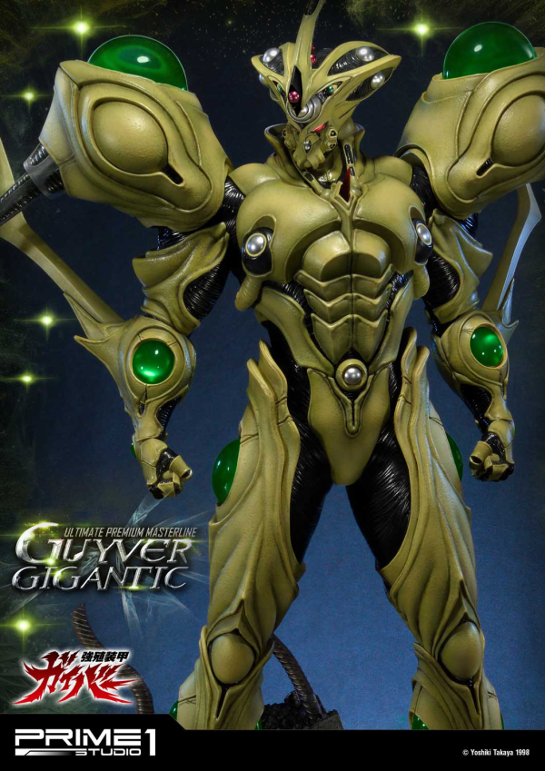 Prime 1 Studio Ultimate Premium Masterline Bioboosted Armor Guyver Guyver Gigantic(4562471908330)(4562471908330)