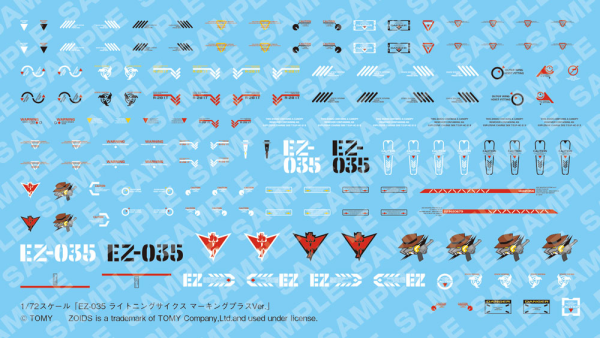 KOTOBUKIYA EZ-035 LIGHTNING SAIX Marking Plus Ver.