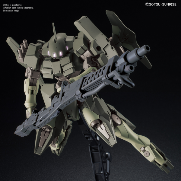 BANDAI Hobby HGBF 1/144 Striker GN-X