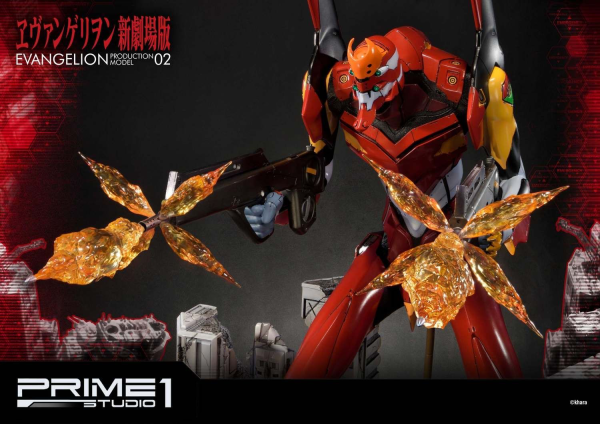 Prime 1 Studio Ultimate Diorama Masterline Evangelion Production Model-02 | 4562471905216