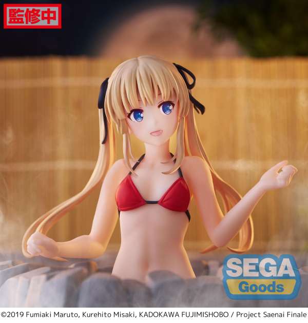 SEGA Thermae Utopia "Saekano the Movie: finale" "Eriri Spencer Sawamura" (EX)