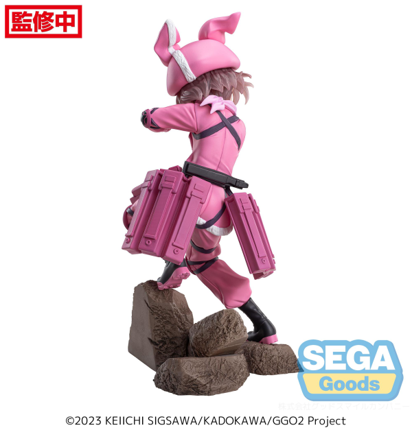 Luminasta "Sword Art Online Alternative: Gun Gale Online II" "LLENN" | 4582733439600