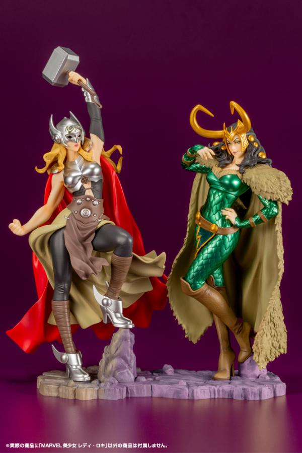 KOTOBUKIYA MARVEL LADY LOKI BISHOUJO STATUE | 190526030251