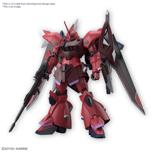 BANDAI Hobby HG 1/144 GELGOOG Menace (LUNAMARIA HAWKE CUSTOM)(4573102663061)(4573102663061)