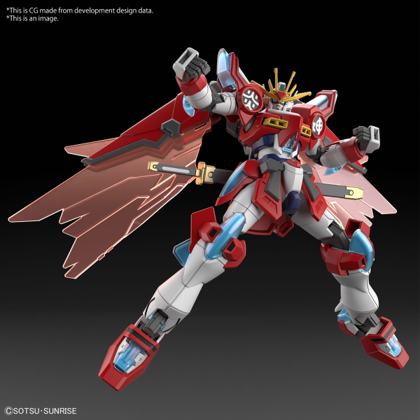 BANDAI Hobby HG 1/144 SHIN BURNING GUNDAM(4573102657121)(4573102657121)