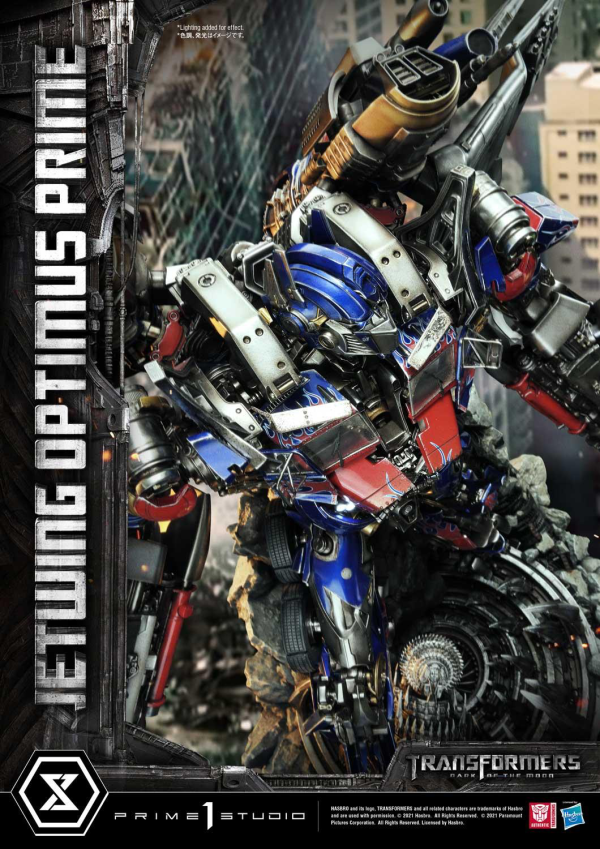 Prime 1 Studio Museum Masterline Transformers: Dark of the Moon (Film) Jetwing Optimus Prime Bonus Version(4580708033921)(4580708033921)