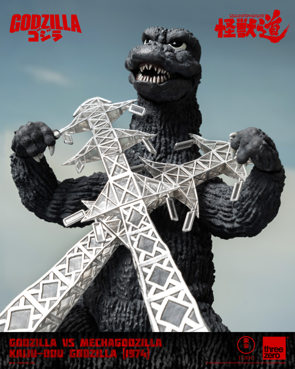 threezero GODZILLA VS MECHAGODZILLA - KAIJU-DOU Godzilla (1974)(4895250815179)(4895250815179)