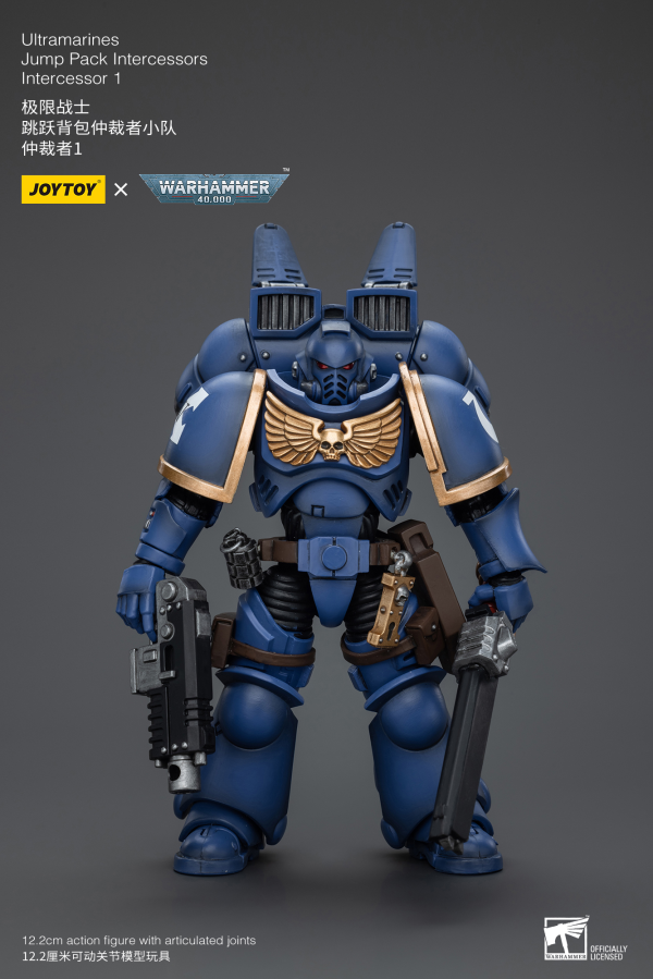 Joy Toy Ultramarines Jump Pack Intercessors Intercessor 1