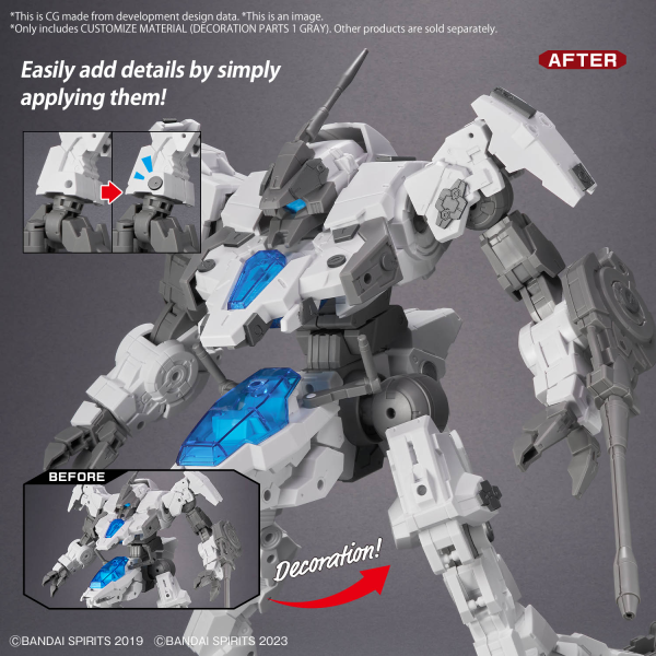 BANDAI Hobby CUSTOMIZE MATERIAL (DECORATION PARTS 1 GRAY)