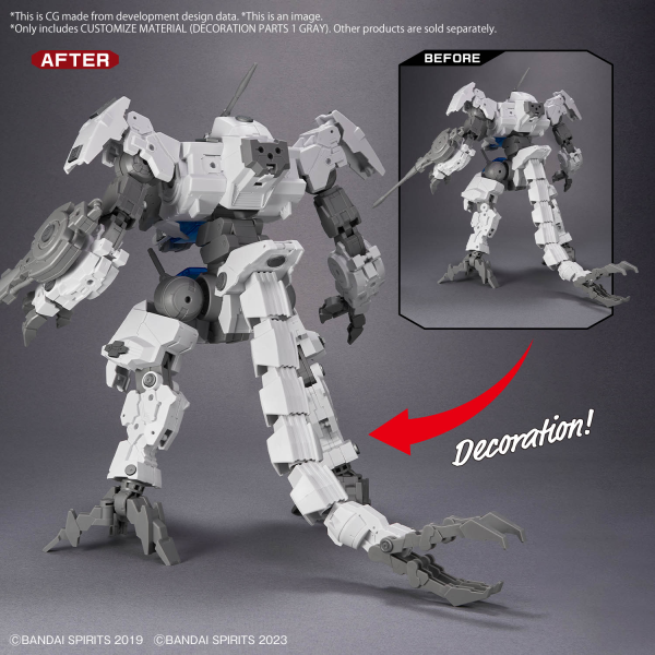 BANDAI Hobby CUSTOMIZE MATERIAL (DECORATION PARTS 1 GRAY)